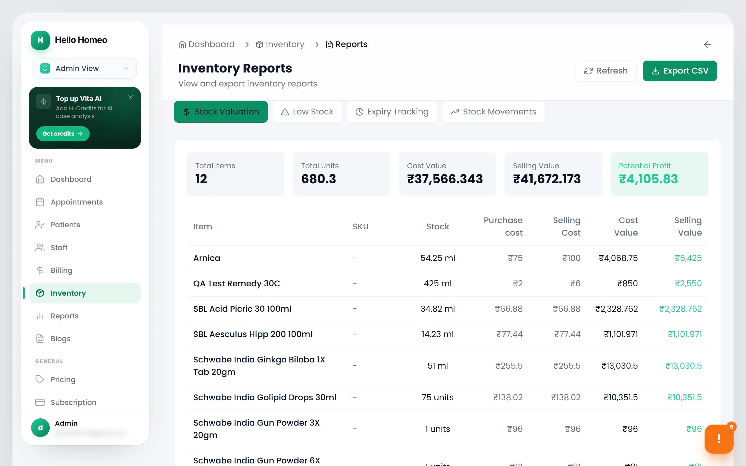 The Inventory Reports page on the Stock Valuation tab